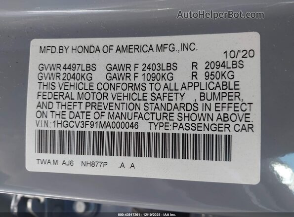 1HGCV3F91MA000046 2021 HONDA ACCORD HYBRID Серый Вид подкапотного пространства