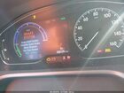 2019 Honda Accord Hybrid Touring White vin: 1HGCV3F93KA012504 2019 Honda Accord Hybrid Touring White vin: 1HGCV3F93KA012504