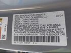 2024 Honda Accord Hybrid Sport Серый vin: 1HGCY2F54RA050199