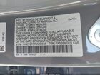 2024 Honda Accord Hybrid Sport Серый vin: 1HGCY2F57RA059933