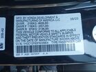 2023 Honda Accord Hybrid Ex-l Черный vin: 1HGCY2F60PA035804