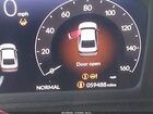 2023 Honda Accord Hybrid Ex-l Черный vin: 1HGCY2F60PA035804