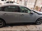 2023 Honda Accord Hybrid Ex-l Серый vin: 1HGCY2F60PA060220