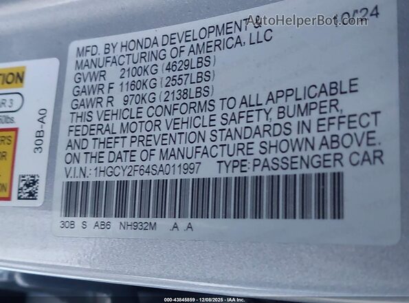 1HGCY2F64SA011997 2025 HONDA ACCORD HYBRID Серебряный Вид подкапотного пространства