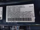 2025 Honda Accord Hybrid Ex-l Синий vin: 1HGCY2F65SA032843