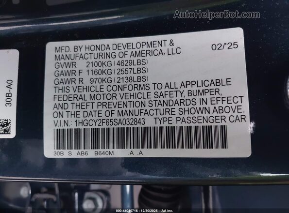 1HGCY2F65SA032843 2025 HONDA ACCORD HYBRID Синий Вид подкапотного пространства