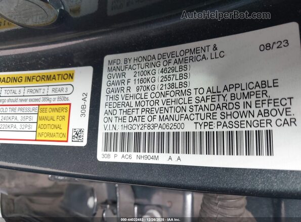 1HGCY2F83PA062500 2023 HONDA ACCORD HYBRID Серый Вид подкапотного пространства