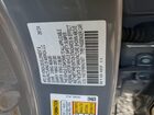 2024 Honda Accord Touring Hybrid Серый vin: 1HGCY2F86RA074577