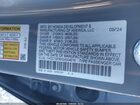 2025 Honda Accord Hybrid Touring Серый vin: 1HGCY2F8XSA004618