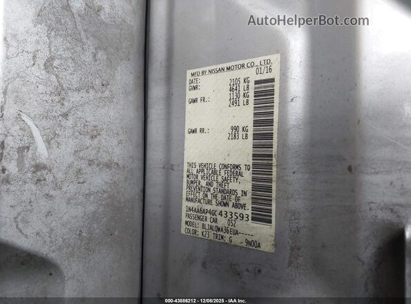 1N4AA6AP4GC433593 2016 NISSAN MAXIMA Серебряный Вид подкапотного пространства