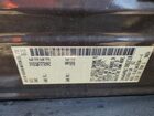 2016 Nissan Maxima 3.5s Brown vin: 1N4AA6AP8GC380218 2016 Nissan Maxima 3.5s Brown vin: 1N4AA6AP8GC380218