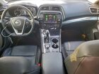 2019 Nissan Maxima S Серый vin: 1N4AA6AV0KC374209