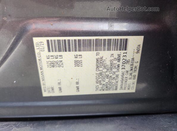 1N4AA6AV6KC370231 2019 NISSAN MAXIMA Серебряный Вид подкапотного пространства