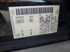 2021 Nissan Maxima Sv Черный vin: 1N4AA6CV2MC508430