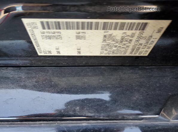 1N4AA6CV7LC363030 2020 NISSAN MAXIMA Black Engine compartment view