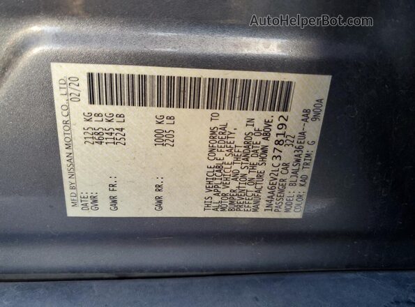1N4AA6EV2LC378192 2020 NISSAN MAXIMA SR Серый Вид подкапотного пространства