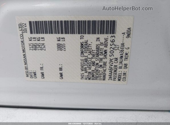 1N4AA6FV2PC502563 2023 NISSAN MAXIMA PLATINUM Белый Вид подкапотного пространства