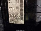 2023 Nissan Maxima Platinum Xtronic Cvt Черный vin: 1N4AA6FV6PC502498