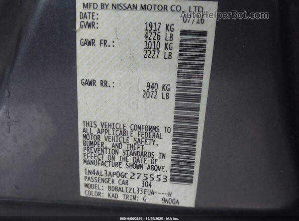 1N4AL3AP0GC275553 2016 NISSAN ALTIMA Gray Շարժիչի բաժամունքի տեսք