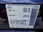 2017 Nissan Altima 2.5 Black vin: 1N4AL3AP2HC169588