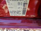 2017 Nissan Altima 2.5 Red vin: 1N4AL3AP3HC122702