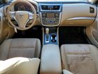2017 Nissan Altima 2.5 Red vin: 1N4AL3AP3HC122702