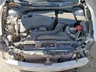 2017 Nissan Altima 2.5 Silver vin: 1N4AL3AP4HC231508 2017 Nissan Altima 2.5 Silver vin: 1N4AL3AP4HC231508