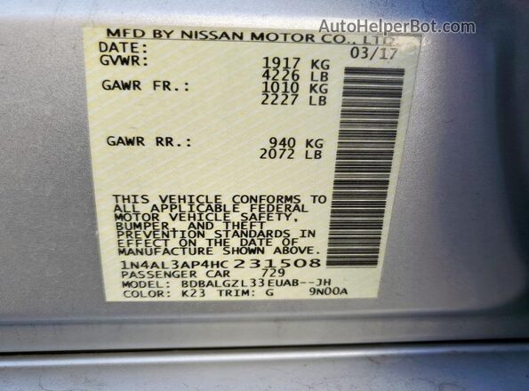 1N4AL3AP4HC231508 2017 NISSAN ALTIMA Silver Engine compartment view