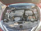 2016 Nissan Altima 2.5 Красный vin: 1N4AL3AP7GN316734