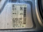 2016 Nissan Altima 2.5 Silver vin: 1N4AL3AP9GC128437