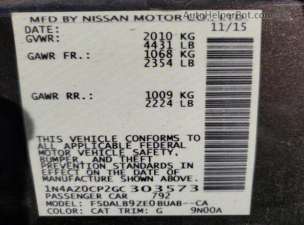 1N4AZ0CP2GC303573 2016 NISSAN LEAF Коричневый Вид подкапотного пространства