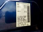 2023 Nissan Leaf S Синий vin: 1N4AZ1BV0PC559796