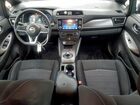 2023 Nissan Leaf S Gray vin: 1N4AZ1BV1PC551481
