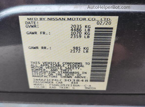 1N4AZ1CP4LC303848 2020 NISSAN LEAF Gray Vista interior de 360 grados