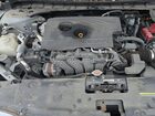 2020 Nissan Altima S Fwd vin: 1N4BL4BV6LC237696