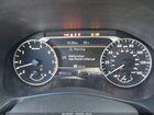 2021 Nissan Altima Sr Fwd White vin: 1N4BL4CV0MN404641