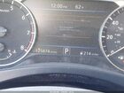 2019 Nissan Altima 2.5 Sr Красный vin: 1N4BL4CV4KC181867 2019 Nissan Altima 2.5 Sr Красный vin: 1N4BL4CV4KC181867