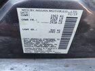 2019 Nissan Altima Sr Charcoal vin: 1N4BL4CVXKC179945