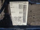 2019 Nissan Altima 2.5 Sl Черный vin: 1N4BL4EV6KC177705