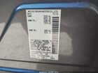 2016 Nissan Leaf Sl Gray vin: 1N4BZ0CP3GC311671