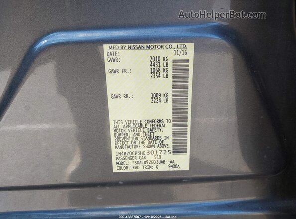 1N4BZ0CP3HC301725 2017 NISSAN LEAF Серый Вид подкапотного пространства