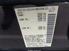 2017 Nissan Leaf S Черный vin: 1N4BZ0CP3HC308156