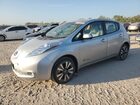 2017 Nissan Leaf S Silver vin: 1N4BZ0CP5HC305517