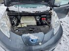 2016 Nissan Leaf Sv Gray vin: 1N4BZ0CP6GC307744