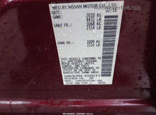 1N4BZ0CP9GC309035 2016 NISSAN LEAF Бордовый Вид подкапотного пространства