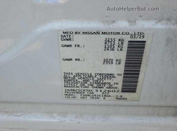 1N4BZ1CP2KC312602 2019 NISSAN LEAF White ძრავის განყოფილების ხედი