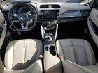 2019 Nissan Leaf S Plus White vin: 1N4BZ1CP2KC312602
