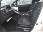 2021 Nissan Leaf Sv Plus White vin: 1N4BZ1CVXMC555687