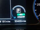 2020 Nissan Leaf Sl Plus 62 Kwh Gray vin: 1N4BZ1DP3LC308476 2020 Nissan Leaf Sl Plus 62 Kwh Gray vin: 1N4BZ1DP3LC308476