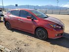 2025 Nissan Leaf Sv Plus Красный vin: 1N4CZ1CV0SC562228